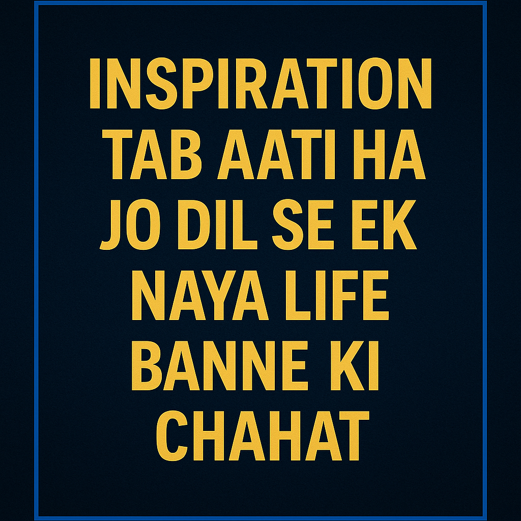 Study Tips for Weak Students β Kamzor Students Bhi Top Kar Sakte Hain!