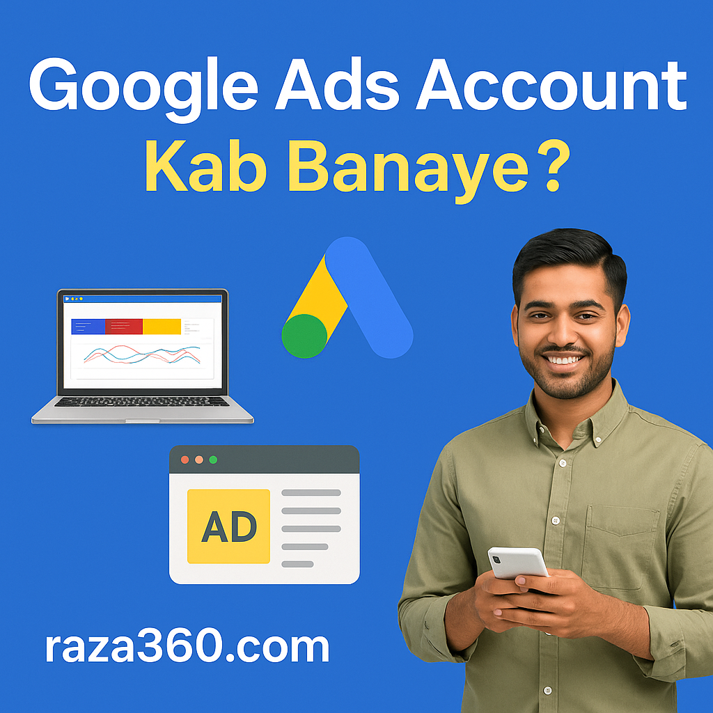 WordPress Bloggers ke liye Google Adsense Guide